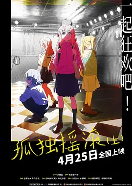 泷泽萝拉作品番号
