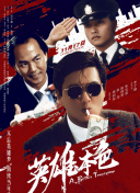 泷泽萝拉作品番号
